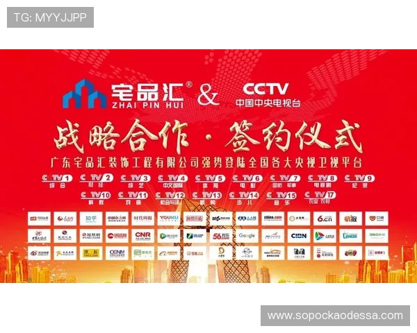 天津凯发电气股份有限公司在国内外市场的品牌影响力与合作伙伴关系