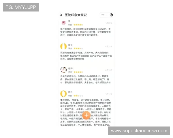 ag zhenren会员申请条件详解及申请流程全攻略