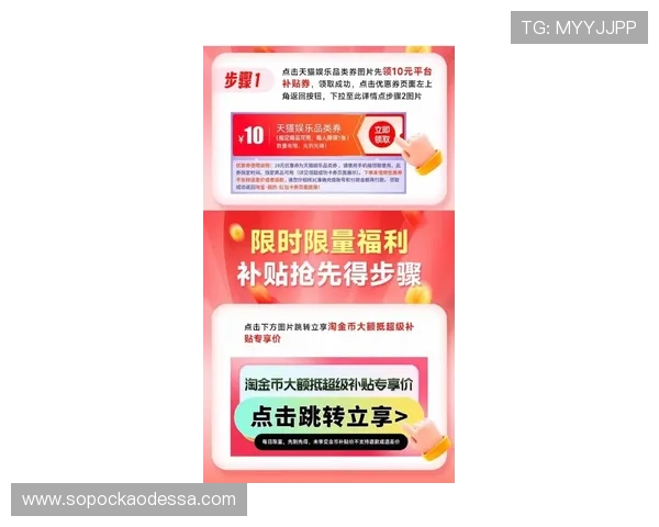 12博官网真人平台最新优惠政策解析让你领取更多福利