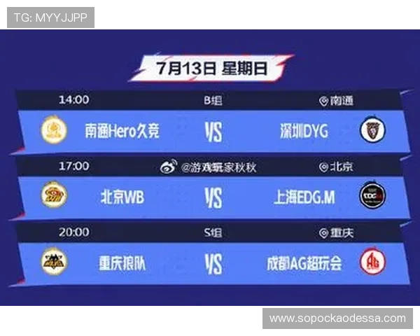 ag在线体育赛事直播平台,随时随地在线观看最新体育赛事直播 ag在线体育赛事直播平台,随时随地在线观看最新体育赛事直播