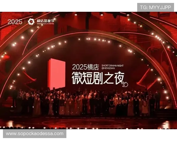 AG视讯网：提供最权威的影视资讯和行业热点解读