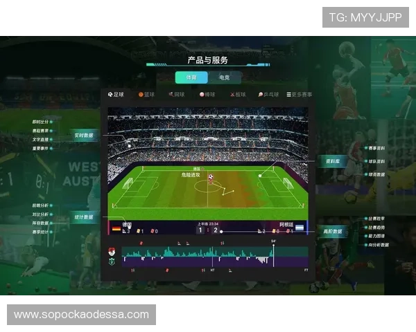 v体育官网:v体育官网平台的多样化投注方式与高赔率分析指南 v体育官网:v体育官网平台的多样化投注方式与高赔率分析指南