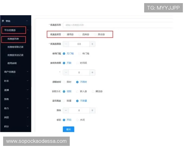 详解凯发娱乐在线登录平台的注册流程与优惠活动