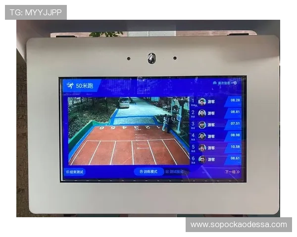 凯发体育平台开户安全措施详解保障用户体验与资金安全