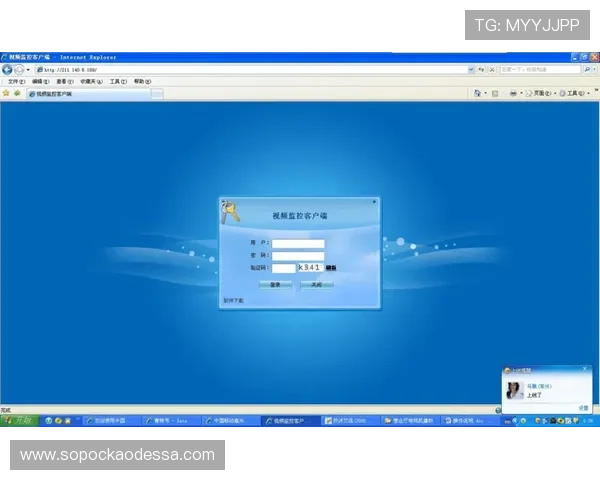凯发ag旗舰厅官方网站下载：官方客户端下载后如何进行账号登录与使用