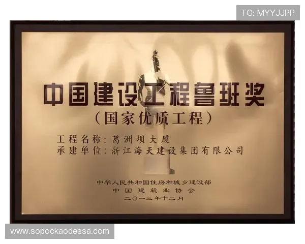 凯发娱乐中文站安全保障措施详解保障玩家资金与信息安全 凯发娱乐中文站安全保障措施详解保障玩家资金与信息安全