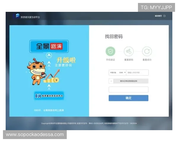 凯发手机版官网最新登录入口，安全稳定的在线娱乐体验推荐