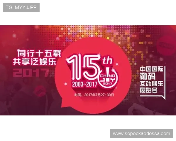 K8和记娱乐移动端体验优化,随时随地畅享精彩游戏内容 K8和记娱乐移动端体验优化,随时随地畅享精彩游戏内容