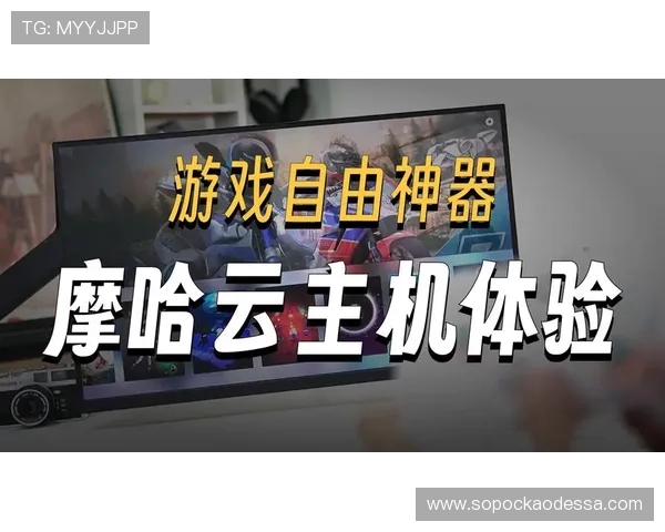 k8游戏盒子电脑版下载最新版本，轻松畅玩海量热门游戏的最佳选择