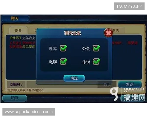 凯发com游戏攻略技巧分享提升玩家游戏水平和胜率 凯发com游戏攻略技巧分享提升玩家游戏水平和胜率