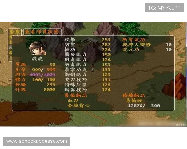 K8扑鱼游戏免费领取奖励活动详细介绍与参与攻略