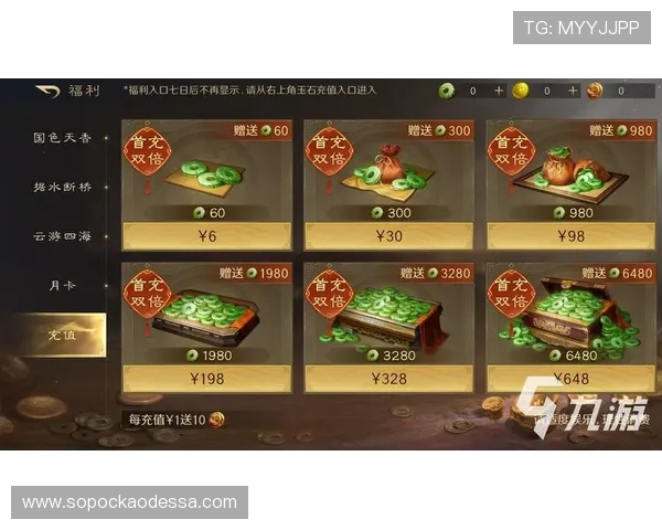 K8直营官网最新版本全面上线,带你体验最流畅的游戏操作与丰富的福利活动 K8直营官网最新版本全面上线,带你体验最流畅的游戏操作与丰富的福利活动