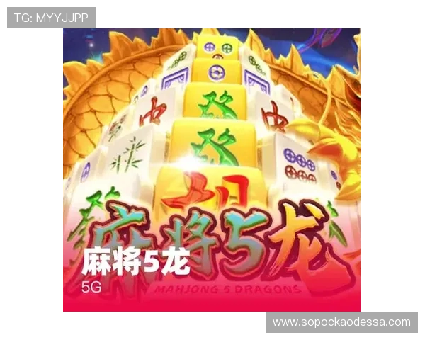 凯发天生赢家如何利用优惠活动提升游戏体验和获胜几率的实用技巧 凯发天生赢家如何利用优惠活动提升游戏体验和获胜几率的实用技巧