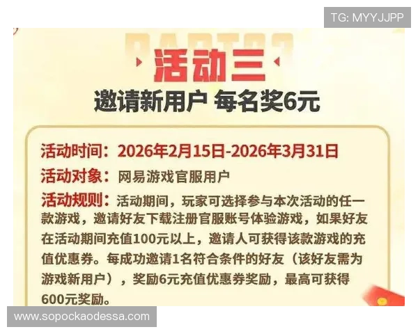 凯发娱乐真人娱乐优惠活动不断,丰富的福利奖励助力玩家轻松赢取大奖 凯发娱乐真人娱乐优惠活动不断,丰富的福利奖励助力玩家轻松赢取大奖