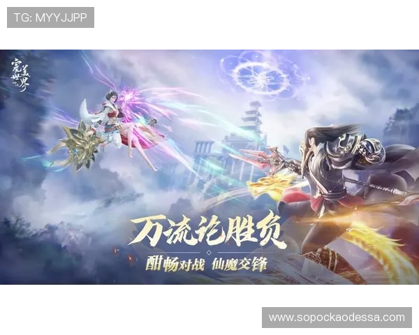 凯发平台开户流程详解，帮助玩家轻松注册开启畅快游戏体验