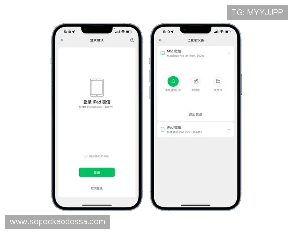 凯发正规会员登录官网入口为用户提供个性化的登录设置和账户管理功能 凯发正规会员登录官网入口为用户提供个性化的登录设置和账户管理功能