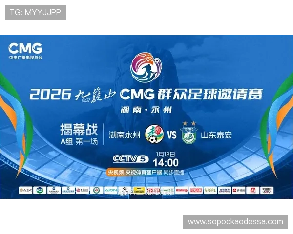 凯发足球官网介绍最新的足球赛事直播和精彩赛事回放内容 凯发足球官网介绍最新的足球赛事直播和精彩赛事回放内容