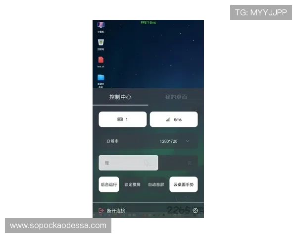 如何通过凯发官方在线注册实现账号安全快速登录指南