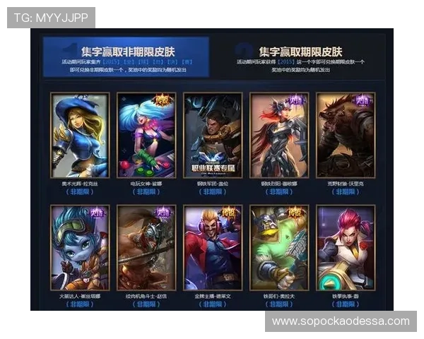 凯发电游app官方平台推荐，畅享丰富多彩的线上娱乐与高额奖励活动