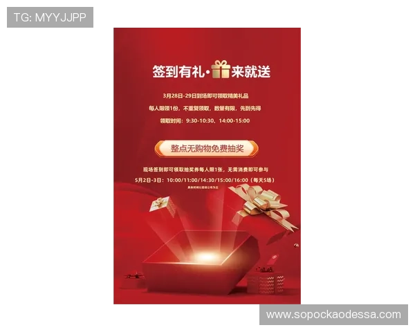 凯发手机客户端最新优惠活动，丰富奖励等你来领取，提升你的游戏乐趣