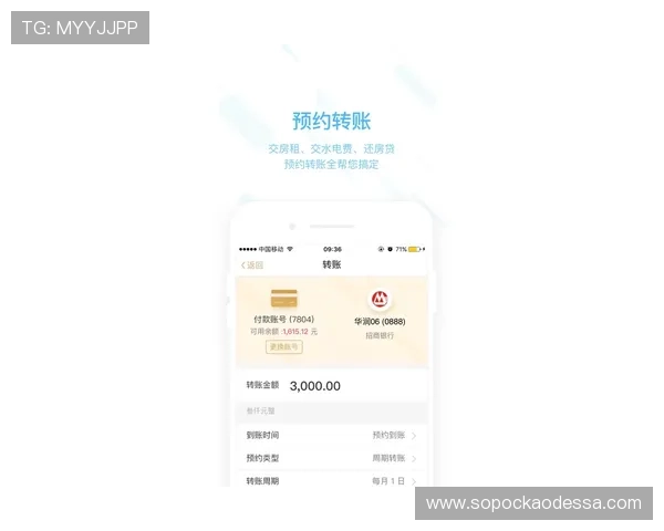 凯发线上app下载安全保障，确保用户信息和资金安全无忧