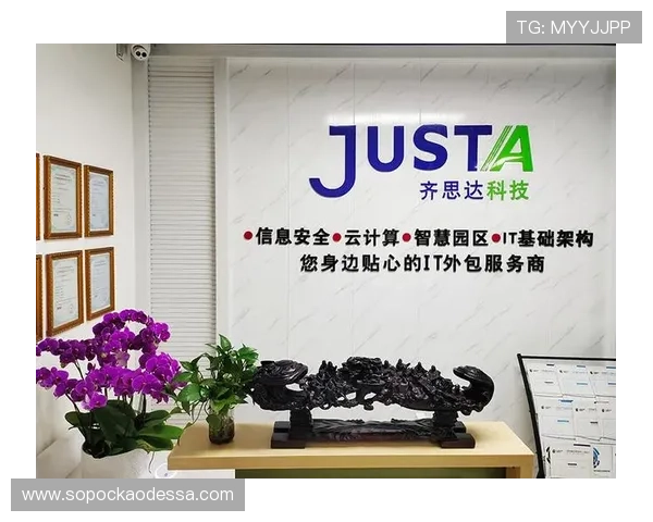 K8凯发线上开户安全保障措施详解确保用户信息安全与资金安全