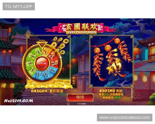 PA电子游艺平台哪个好?专业评测帮你找到最值得信赖的游戏网站
