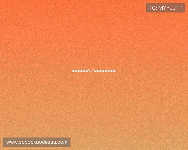 厄瓜多尔对德国比赛中MVP球员的精彩瞬间集锦与比赛总结 厄瓜多尔对德国比赛中MVP球员的精彩瞬间集锦与比赛总结